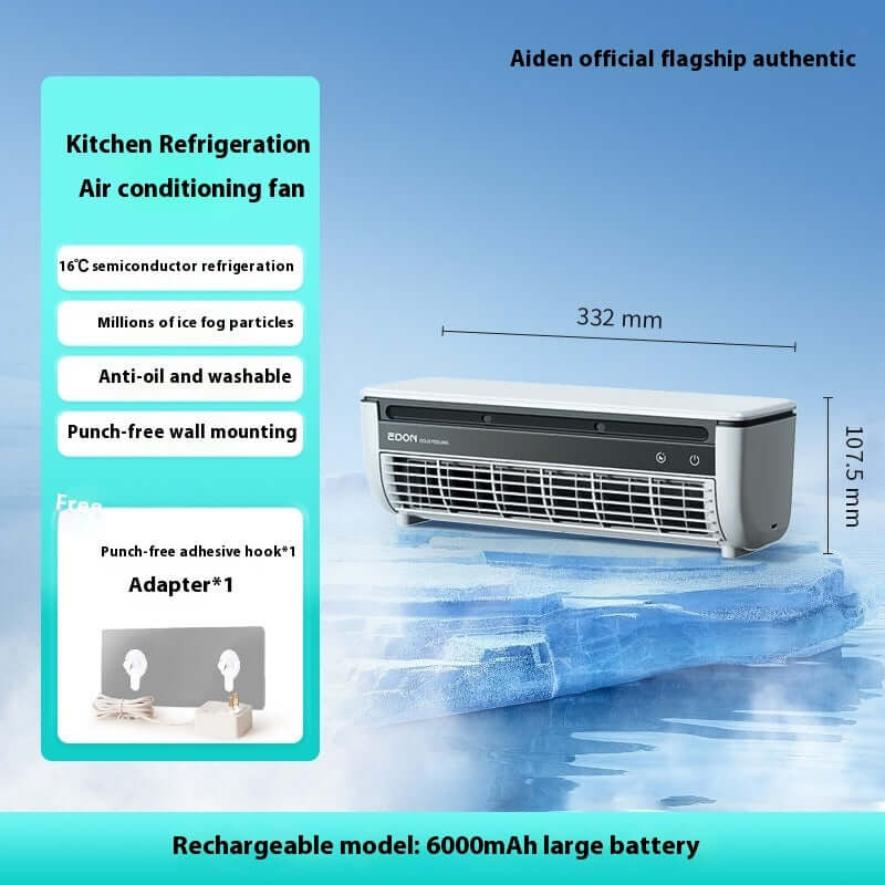 Refrigeration Wall Hanging Fan Rechargeable with Remote