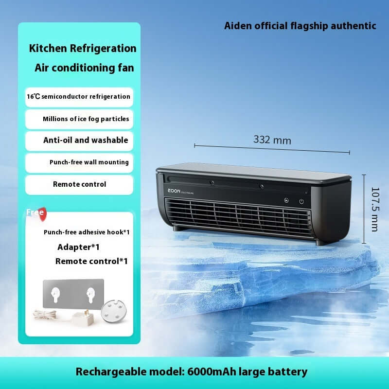 Refrigeration Wall Hanging Fan Rechargeable with Remote