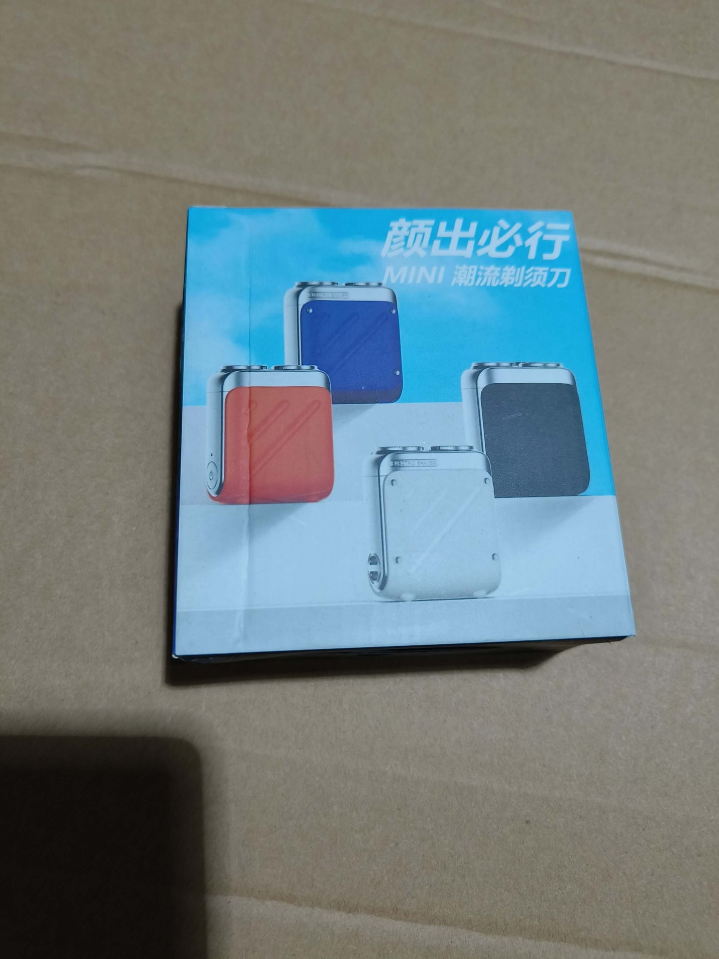 View details for Double Cutter Head Washable Portable Mini Electric Shaver Double Cutter Head Washable Portable Mini Electric Shaver