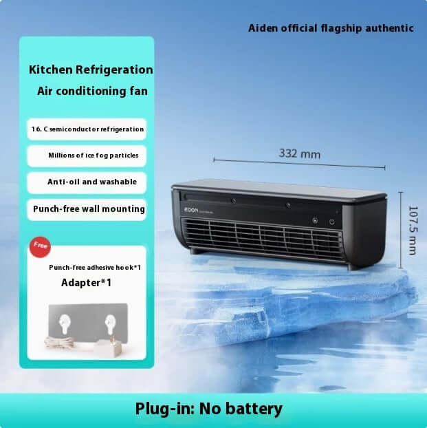 Refrigeration Wall Hanging Fan Rechargeable with Remote