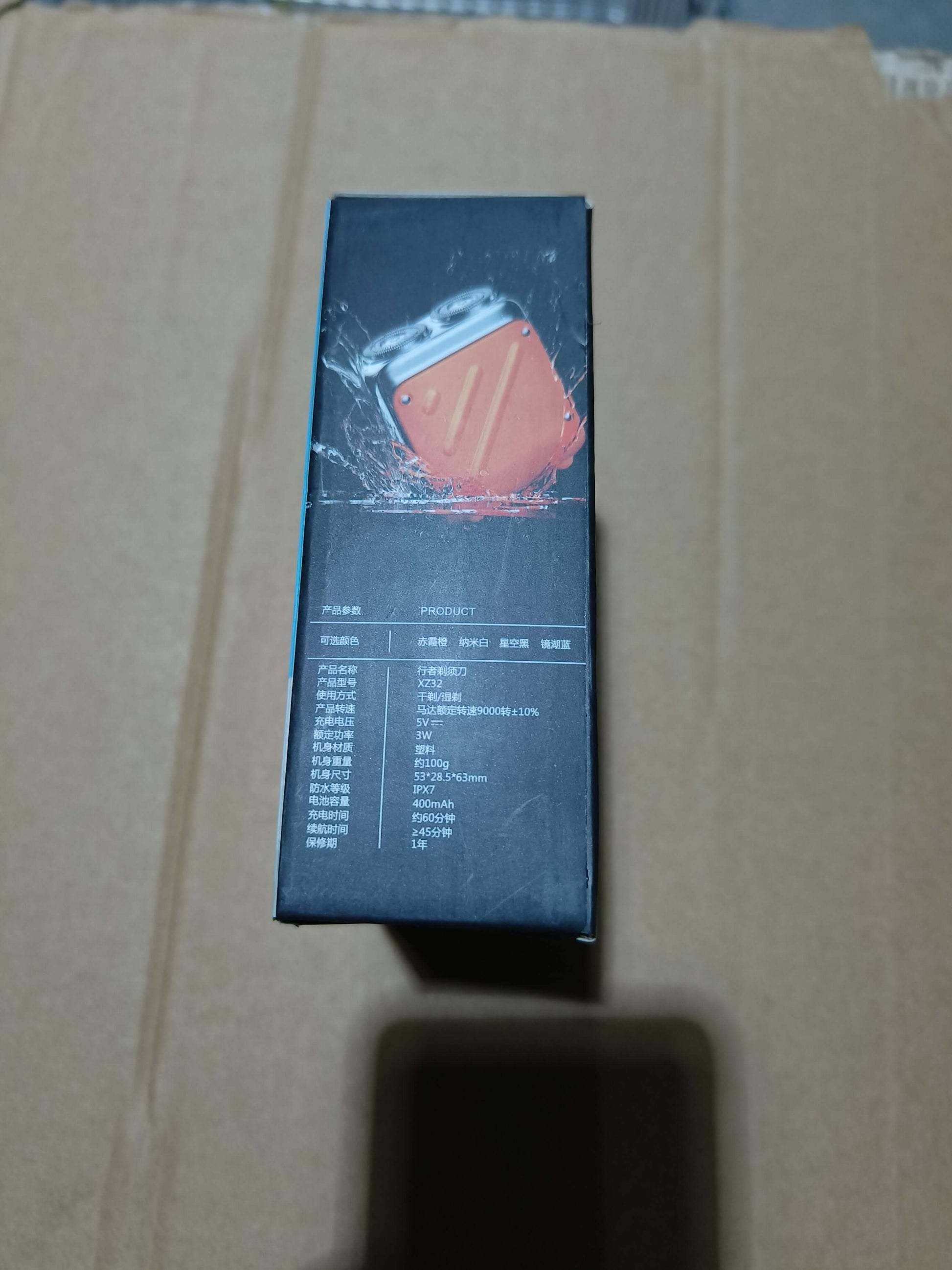 View details for Double Cutter Head Washable Portable Mini Electric Shaver Double Cutter Head Washable Portable Mini Electric Shaver