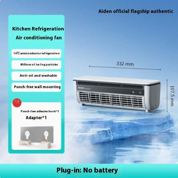 Refrigeration Wall Hanging Fan Rechargeable with Remote